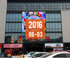 WHY OUR LED DISPLAYS CAN SAVE MORE THAN 50% POWER CONSUMPTION?